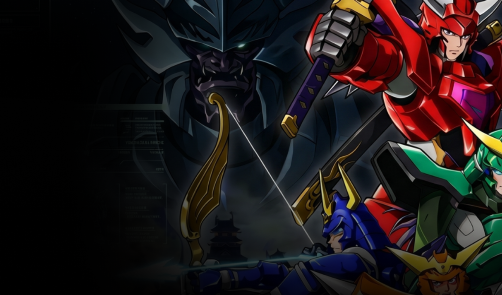 Samurai trooper
