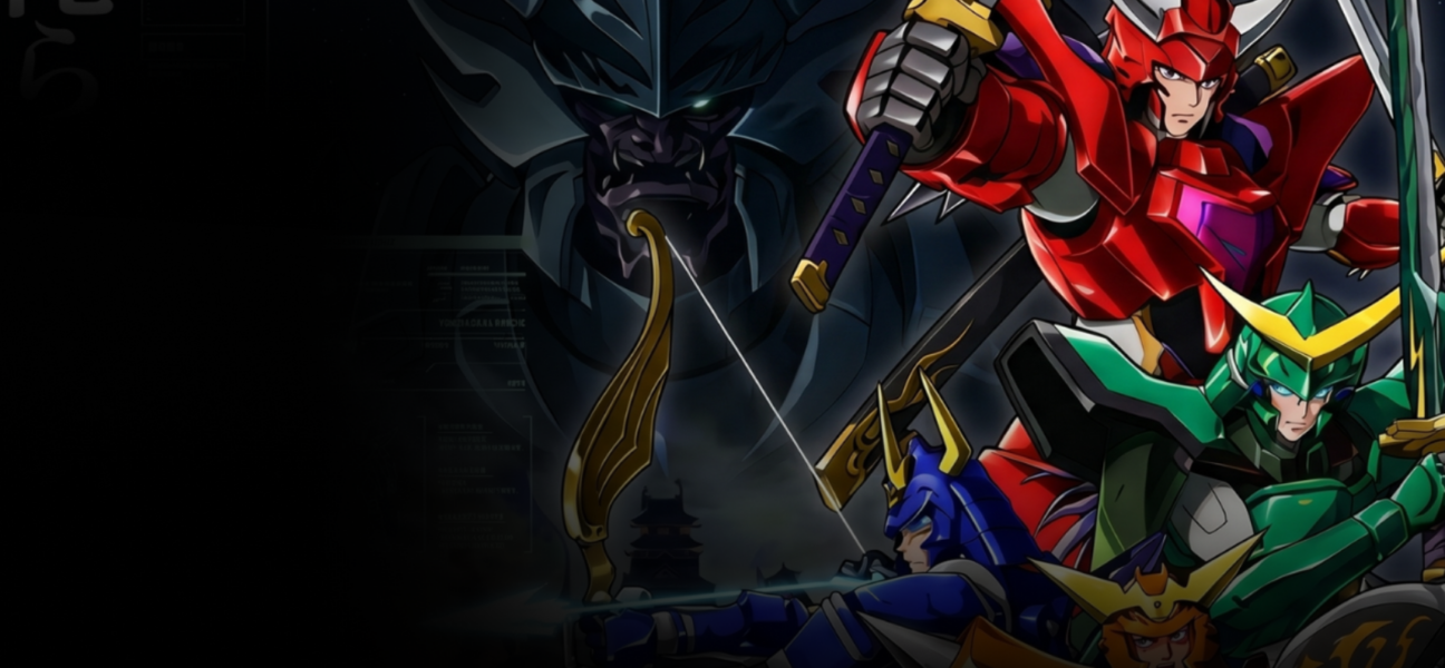 Samurai trooper
