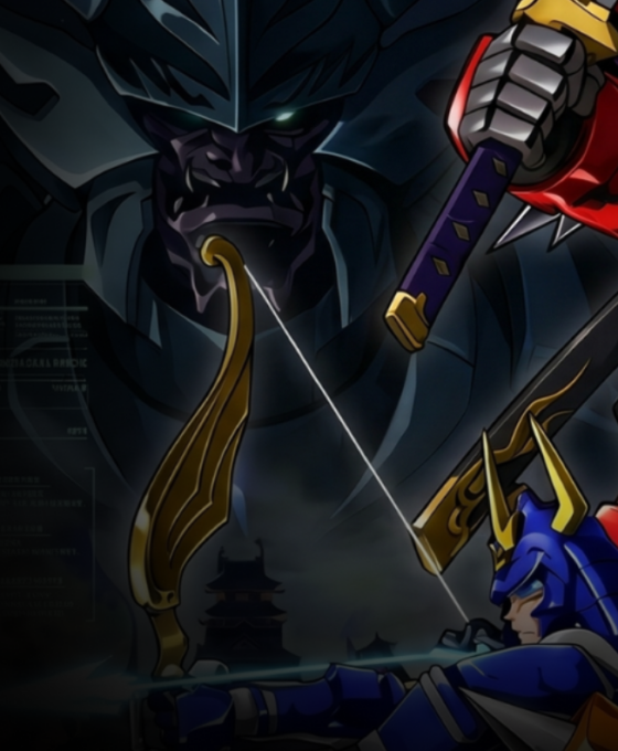Samurai trooper